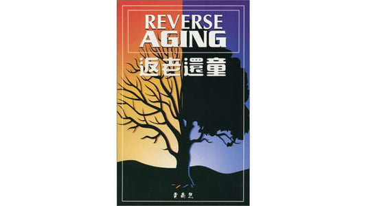 Book: Reverse Aging