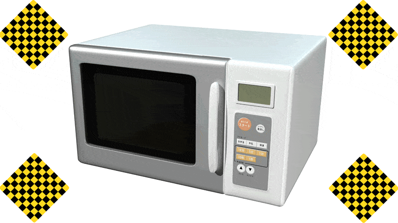 Microwave Effects on Food and Humans with animated microwave and caution signs in the background.