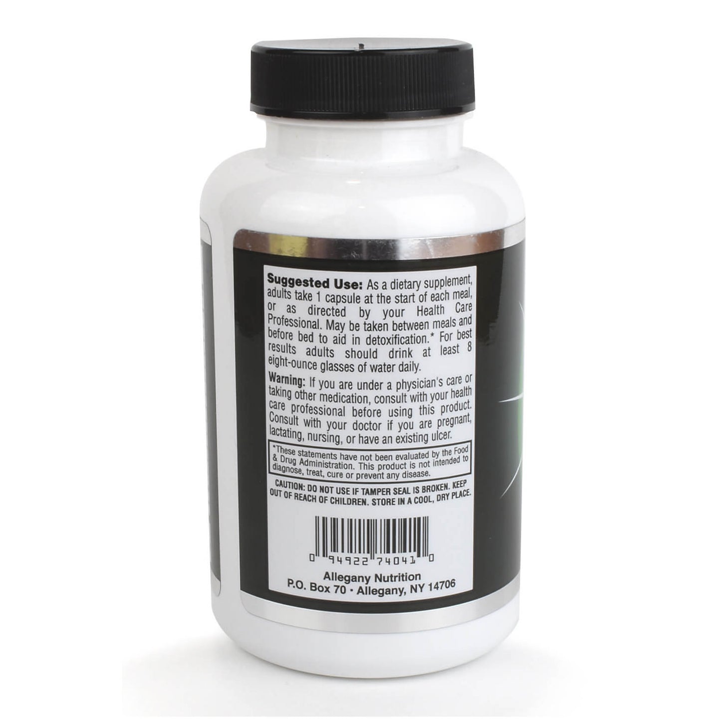 Supplement bottle showing Suggested Use on a white background