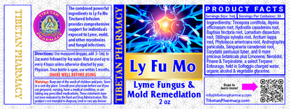 Ly Fu Mo for Metabolic Balance and Immune System Resilience, 2 oz bottle for Lyme fungus and mold remediation.