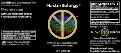 MasterSolergy Zeolite Detox Supplement label with supplement facts and usage instructions.