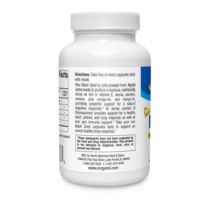 White supplement bottle with label on a white background