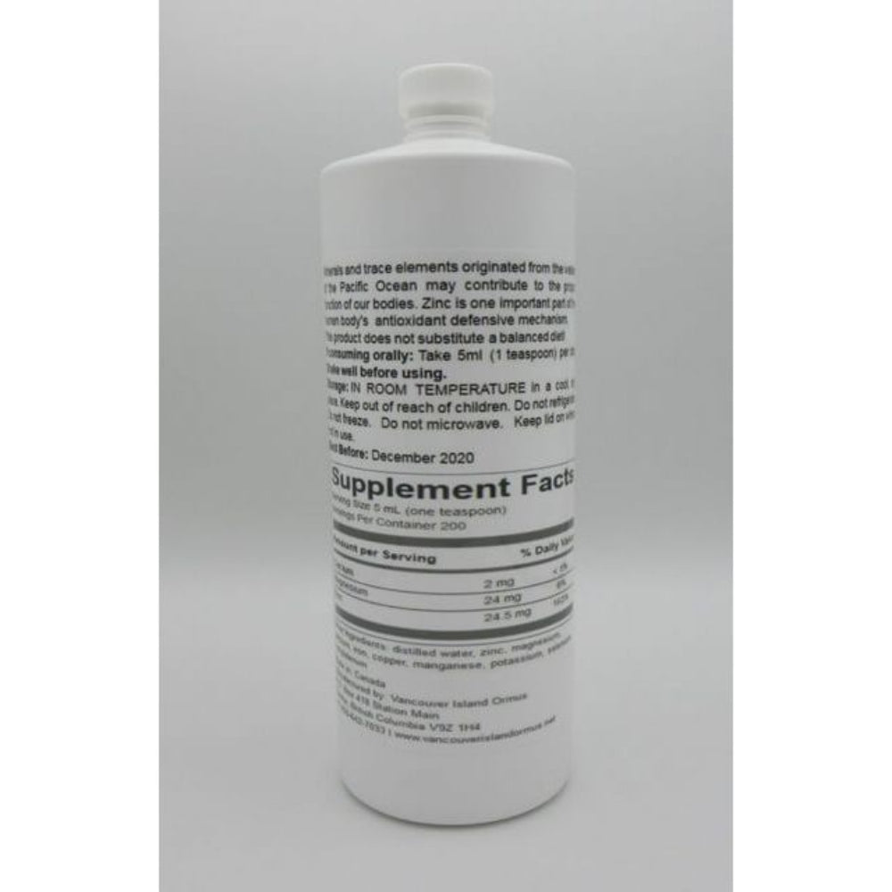 Ocean Mineral Substrate bottle with label on a white background