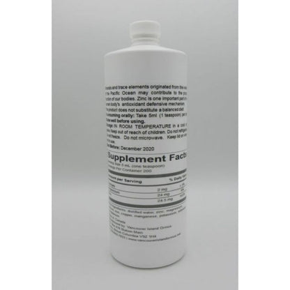 Ocean Mineral Substrate bottle with label on a white background