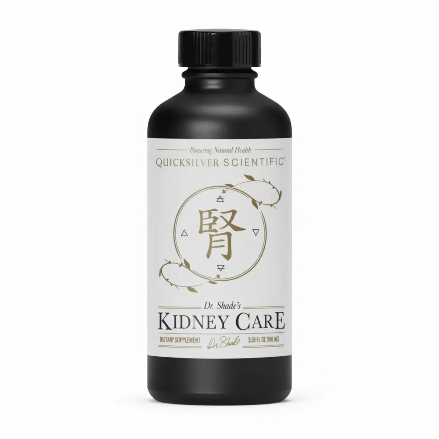 Nanoemulsified Kidney Care Supplement by Quicksilver Scientific in a sleek black bottle.