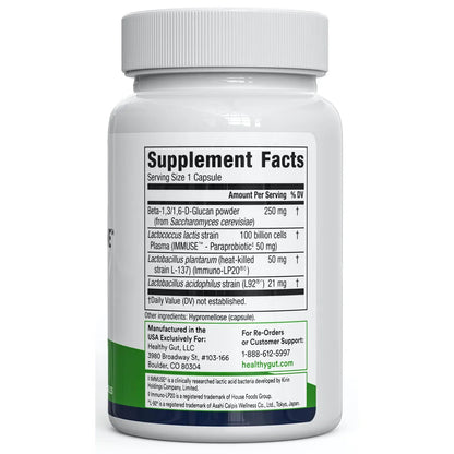 Supplement bottle with label showing 'Supplement Facts' on a white background