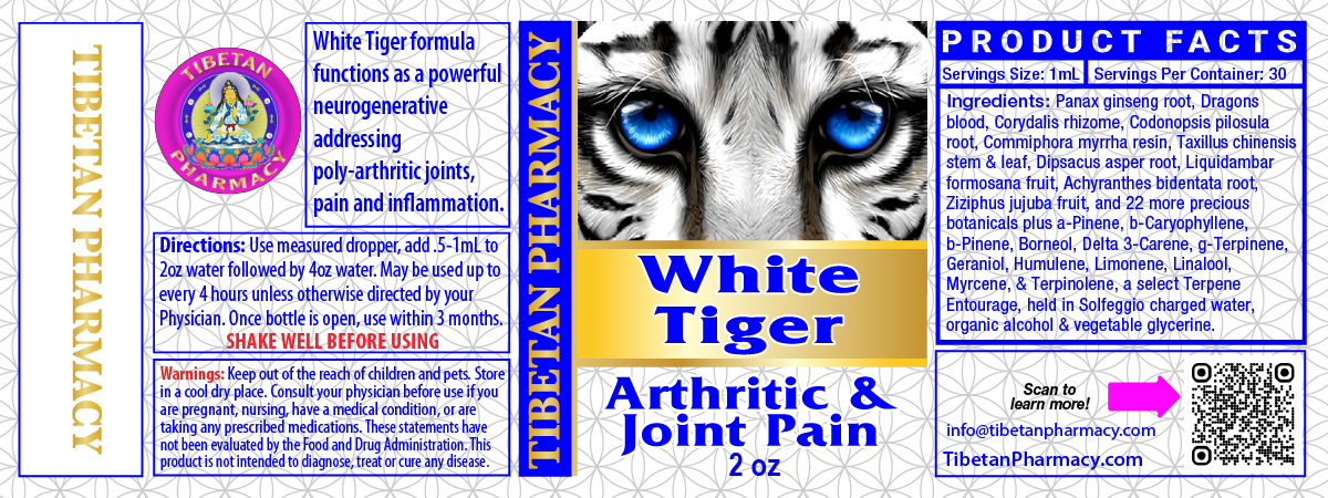 White Tiger Vitality and Physical Stamina Tonic for Energy Support for muscle, joint pain and inflammation relief.