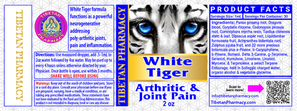 White Tiger Vitality and Physical Stamina Tonic for Energy Support for muscle, joint pain and inflammation relief.